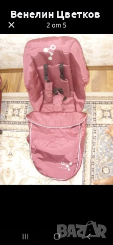 Детска количка , снимка 2 - Детски колички - 50675131