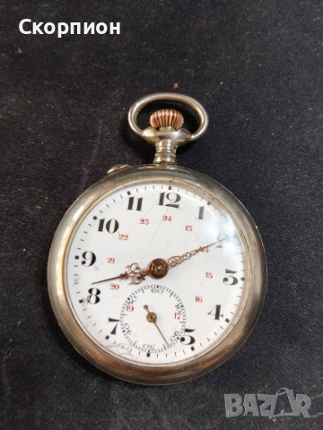 Швейцарски джобен часовник - ROSKOPF PATENT - КЛАСИКА В ЖАНРА - ПРОМОЦИЯ., снимка 2 - Джобни - 50521710