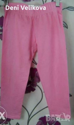 Блузка и клин, снимка 8 - Детски комплекти - 28366259