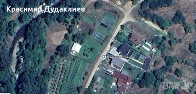 Парцел 1287 кв.м. село Стоб, снимка 2 - Парцели - 52674590