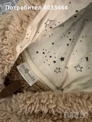 Бебешки космонавт/ гащеризон преходен, снимка 2 - Бебешки гащеризони - 53243671