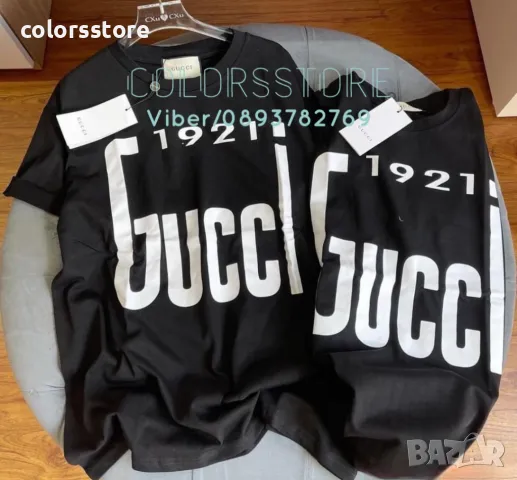 Дамска Черна тениска  Г** и код BRE3A