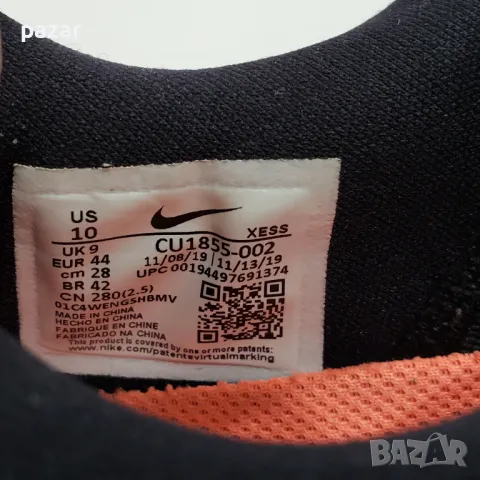 NIKE CU1855 AIR ZOOM VOMERO 15 Оригинални Маратонки За Бягане/Фитнес 43.5-44 28см, снимка 9 - Маратонки - 49915912