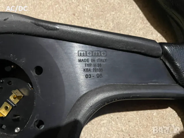 Волан Momo TYP M36 KBA 70135, снимка 4 - Части - 48838624
