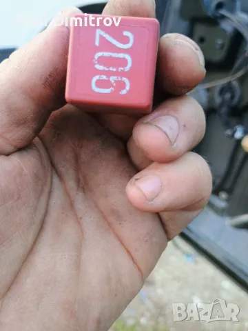 431951253f 20202001 Релеен модул за Volkswagen Beetle UK1311329-38, снимка 2 - Части - 49926514