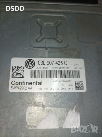 Компютър двигател / ECU за VW, Audi, Seat, Skoda 1.6 TDI, снимка 2 - Части - 40513922