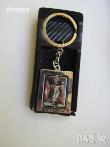 Метален ключодържател от Монголия, снимка 7 - Колекции - 35131154