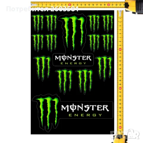 Monster Energy стикери за автомобили, АТВ, мотоциклети, каски и др., снимка 4 - Аксесоари и консумативи - 48180804