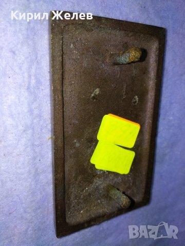 80 ГОДИНИ БКП 80 ГОДИНИ ЯМБОЛСКА ПАРТИЙНА ОРГАНИЗАЦИЯ Уникално РЯДЪК ПАМЕТЕН БРОНЗОВ ЗНАК ПАНО 42741, снимка 7 - Колекции - 43925067