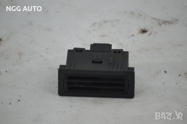 Монетник за Ford Focus II / Fiesta V  Hatchback