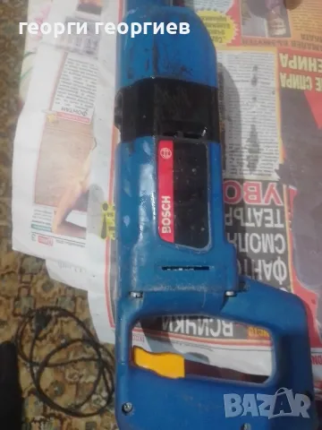 бормашина бош, снимка 3 - Бормашини - 50352293