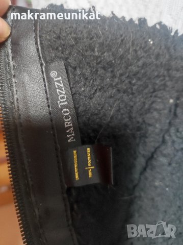 продавам дамски ботуши, номер 38, немска марка, черни, цяла платформа , снимка 2 - Маратонки - 43284207