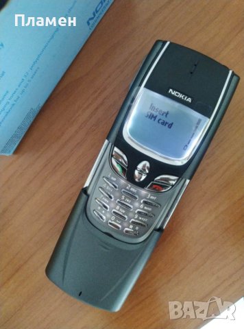телефон Nokia 8850 – FINLAND slide, нокиа 8850 БГ меню, снимка 3 - Nokia - 40845083