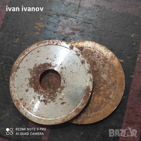 Шаиби за Цирколяр, снимка 2 - Други инструменти - 33430834