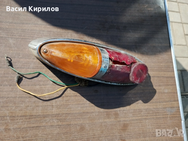 Заден стоп за Москвич 403