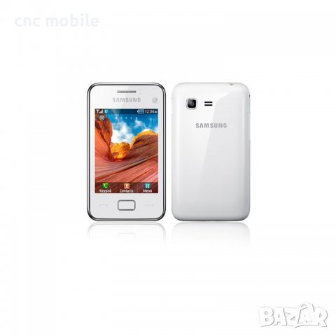 Батерия Samsung S3350 - Samsung S3570 - Samsung S5220 - Samsung S5222 - Samsung S3850, снимка 6 - Оригинални батерии - 37999712
