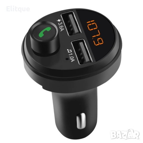 Мултифункционален MP3 плеър за кола с вграден Bluetooth HF40 A615, снимка 6 - Друга електроника - 52819860