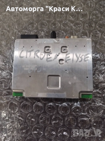 C16769 радио навигация за Citroen Peugeot, снимка 3 - Части - 53213696