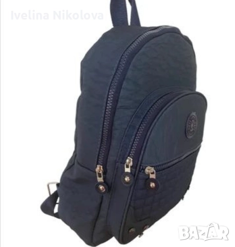 Ежедневна дамска раница с 3 отделения