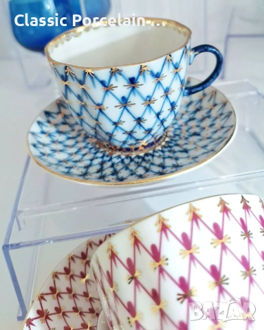 Комплект – луксозен порцелан Ломоносов, снимка 8 - Сервизи - 53108745