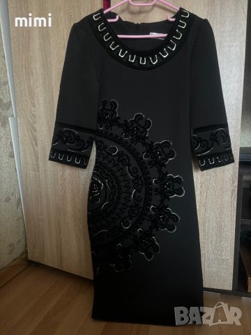 Рокли , снимка 9 - Рокли - 43269718