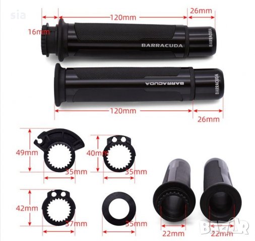 Дръжка за мотоциклет, ръкохватки за мотор, - 281 - синя, снимка 4 - Аксесоари и консумативи - 32456428