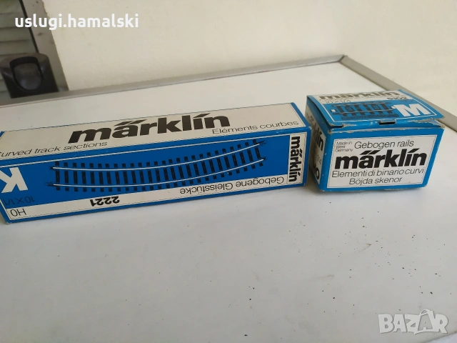 Релси/стара играчка влакче, снимка 5 - Антикварни и старинни предмети - 53593823