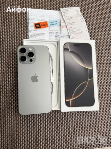 КАТО НОВ! *ЛИЗИНГ* iPhone 16 Pro Max 256Gb Natural Titanium / 24М Гар