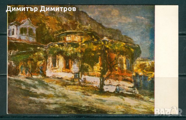 ПК - Преображенски манастир-международна изложба " Полтава"