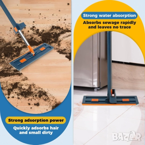 Комплект моп с 360° въртене и сгъваема кофа – Професионално и безконтактно почистване у дома, снимка 8 - Други стоки за дома - 52093495