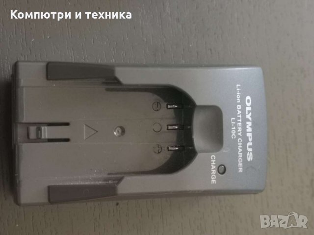 Зарядно за фотоапарат Olympus Li-ION LI-10C, снимка 2 - Кабели и адаптери - 28537445