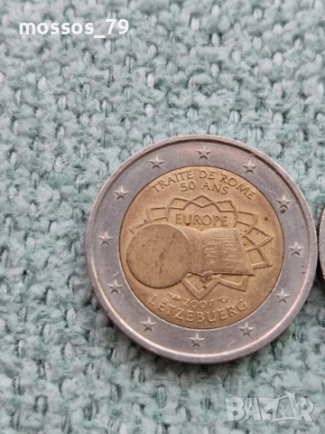 Куриозна монета 2€ Люксембург 2007г.