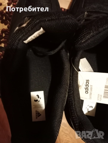 Adidas originals 46 номер, снимка 6 - Маратонки - 52663417