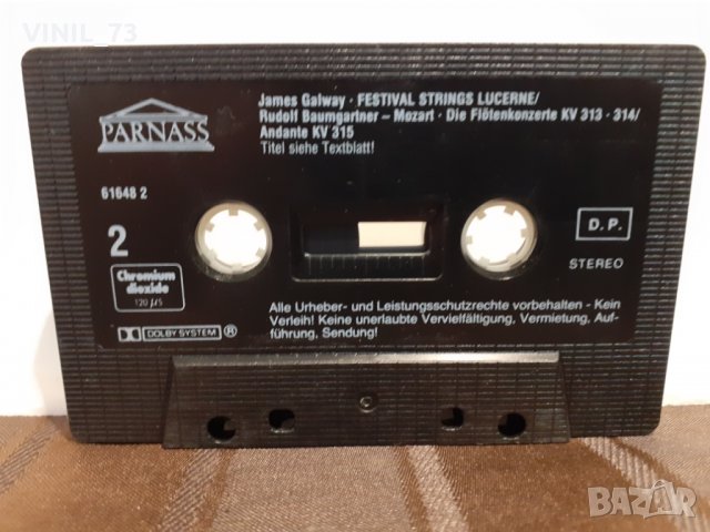   Mozart– Die Flötenkonzerte , снимка 2 - Аудио касети - 32220772