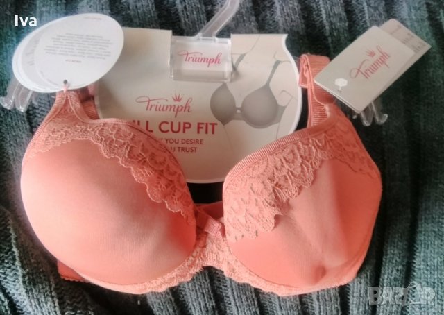 Triumph Сутиен с банели Beauty-Full Darling 10157742, нов, 65D, снимка 3 - Корсети, бюстиета, топове - 32669902