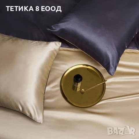 Спален комплект сатен, Златисто бежово-Тъмносив, 1 калъфка 65х65, снимка 4 - Спално бельо - 51169922