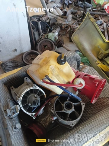  Части за джет Ямаха 760, снимка 7 - Части - 50877544