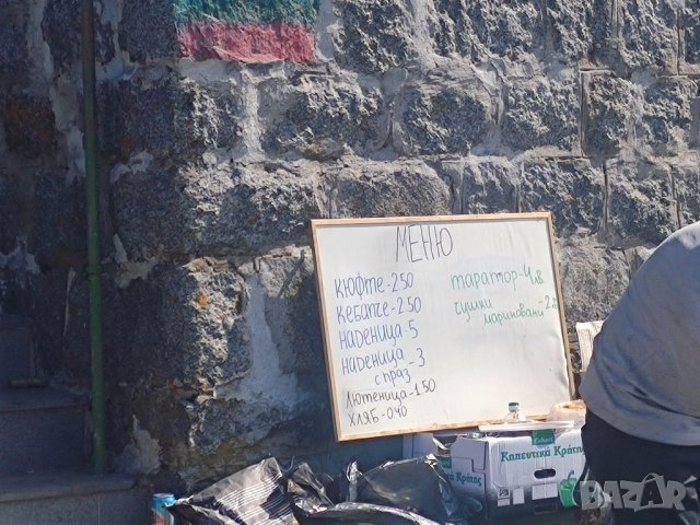 Продавам книги Ръководство по особната (особената) част на Българския наказателен закон, Том 1-4.  , снимка 7 - Специализирана литература - 37411995