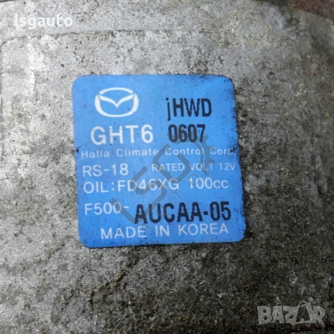 Компресор климатик Mazda 6 Estate (GJ, GL) 2013-2019 ID:148323, снимка 3 - Части - 51250140