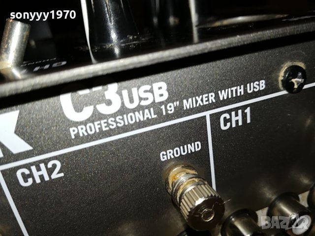 NUMARK PROFI MIXER-ВНОС SWISS 1506221850, снимка 12 - Ресийвъри, усилватели, смесителни пултове - 37098106