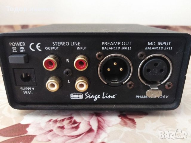 IMG-stige line mpa1002, снимка 4 - Ресийвъри, усилватели, смесителни пултове - 38482259