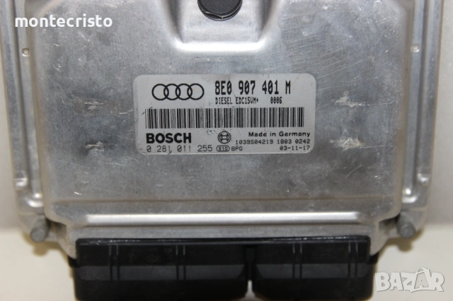 Моторен компютър Audi A6 C5 (1997-2005г.) 8E0907401M / 8E0 907 401 M / 0281011255 / 0 281 011 255, снимка 2 - Части - 53451826