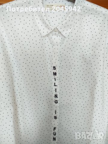 Риза Zara kids