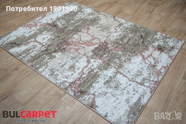 Велурени килими колекция Епик, снимка 6 - Килими - 43102942