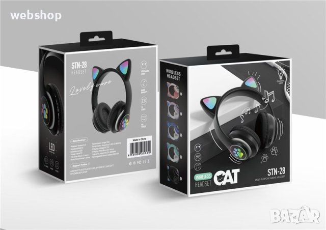 Детски Безжични Слушалки с котешки уши , LED светещи ,Различни цветове , снимка 7 - Bluetooth слушалки - 43800423
