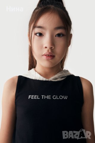 Тийн комплект от 2 части NK Unsea, снимка 3 - Детски комплекти - 44053924