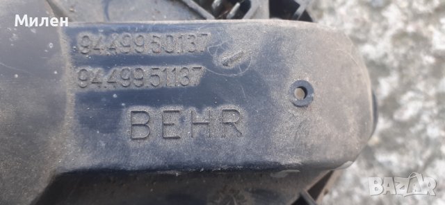 Моторче За Парно Peugeot 806 Fiat Ulysse Citroen Jumpi 1995-2005 Година , снимка 2 - Части - 38104594