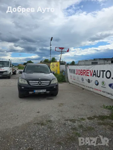 **САМО НА ЧАСТИ***  Mercedes ML320 W164, Ляв волан, въздух, снимка 2 - Автомобили и джипове - 50349566