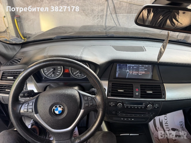 BMW X5 3.0d xdrive keyless individual, снимка 7 - Автомобили и джипове - 51991053