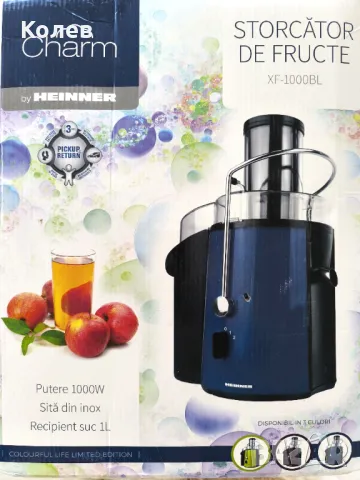 Сокоизстисквачка Heinner като нова, снимка 3 - Сокоизстисквачки и цитрус преси - 50137821